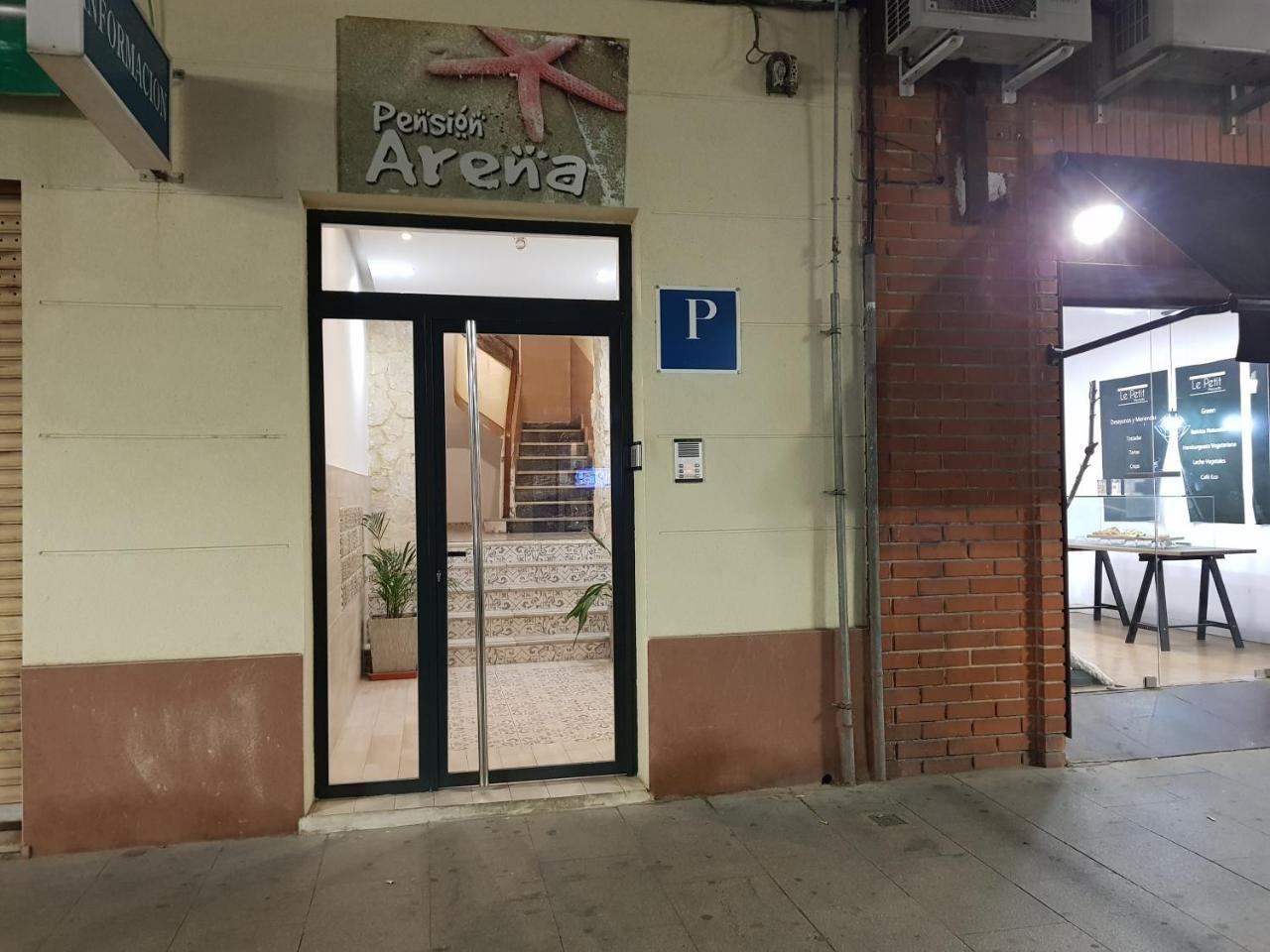 Pension Arena อาลิกันเต ภายนอก รูปภาพ